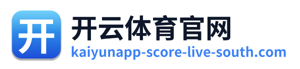 开云体育官网 Logo